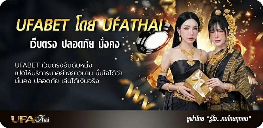 โปรโมชั่น winner 55 แรง — แทงบอลออนไลน์ คาสิโน หวย มวย สล็อต ครบวงจร